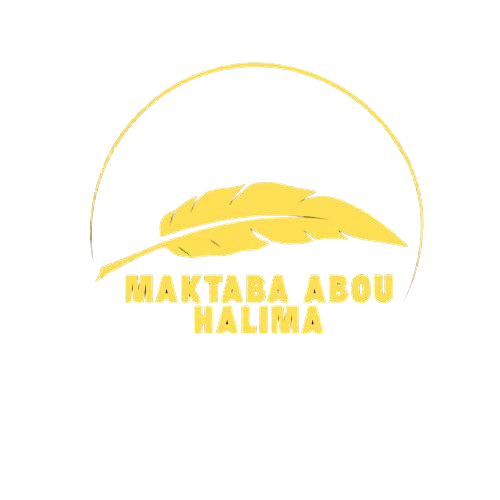 Maktaba Abou Halima 